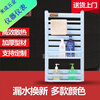 An Junsheng radiator bathroom bathroom special steel small basket radiator household towel bar storage rack 7 columns high can hold towels 600mm