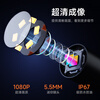 Car security endoscope, special high-definition camera for car sewer pipe repair, industrial waterproof probe, handheld visual detection