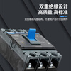 Chint NXM Kunlun molded case circuit breaker NXM-800A air switch 1000A1250A1600A air switch 3P4P NXM-800S/3300 800A