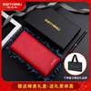 Banyanu wallet women's long genuine leather 2025 new soft cowhide anti-degaussing business wallet small bag clutch bag women's wallet red (first layer of cowhide inside and outside) anti-theft brush