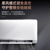 Pioneer air conditioner hang-up, new level of energy efficiency, frequency conversion super power saving, self-cleaning, independent dehumidification, bedroom living room rental room heating and cooling wall-mounted 3 HP, first level energy efficiency/frequency conversion heating and cooling, strong performance