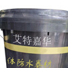 Aitejiahua liquid waterproofing membrane 20kg barrel