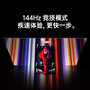 Xiaomi (MI) TV REDMI Smart TV A75 Level 1 Energy Efficiency Package Installation Version (Telescopic Hanger Delivered and Installed Integrated) 75-inch L75MA-RAE