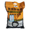 Yushun water softener special salt softening salt softening water salt 10kg/bag 10KG