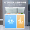 Meiling (MEILNG) 220L dual temperature small freezer household small deep cooling quick freezing commercial refrigeration freezer small refrigerator BCD-220DT white 220L