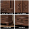 Yueying tung mid-antique style black walnut sliding wardrobe classical carved large capacity storage home bedroom wooden sliding door wardrobe sliding wardrobe