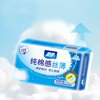 Rourou pure cotton feeling ultra-thin breathable mini sanitary napkins unscented 40 pieces 155mm Jingdong self-operated sanitary pads