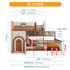 Youmanjia all solid wood staggered bunk bed for children so that they do not interfere with each other. Bunk bed with split-level height and low bed. Red walnut wood can be customized. Bunk bed + two-door wardrobe. 1.2*2 meters. Same width as upper and lower.