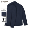 Talented Jacket Men's 25 Spring and Autumn Coat Lapel Simple Breathable Business Casual Jacket Oriental Simple Luxury Style