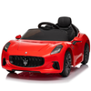 Lovipu Maserati children's electric car four-wheeled remote control car drivable car baby can sit on birthday gift
