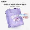 Karayang primary school student tutoring bag 1-6th grade handbag book bag boys and girls ultra-light stationery bag large capacity tutoring bag