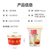 Meiya disposable paper bowls 560ml*20 pieces, food grade high temperature resistant New Year red round gold foil bowl