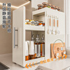 LZJV kitchen shelf multi-functional multi-layer pull-out drawer cabinet narrow side condiment storage counter top spice cabinet cream color carbon steel 3-layer upgraded large pull-out style