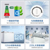 Meiling (MEILNG) 220L dual temperature small freezer household small deep cooling quick freezing commercial refrigeration freezer small refrigerator BCD-220DT white 220L