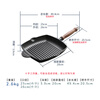 Dianjiang thickened cast iron steak pot wooden handle cast iron striped frying pan uncoated gas stove induction cooker universal 26cm