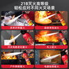 Fire-fighting Superman vehicle-mounted fire extinguisher water-based household small car dealer-specific portable fire extinguisher national fire 3c certification