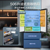 Midea 532 French multi-door four-door refrigerator with variable frequency, first-level energy efficiency, household air-cooling, frost-free, variable frequency, dual system, dual cycle, maternal and infant household 506L, government subsidy, dual system, dual cycle, 532 all-purpose machine emperor - Cangwan Gray