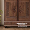 Yueying tung mid-antique style black walnut sliding wardrobe classical carved large capacity storage home bedroom wooden sliding door wardrobe sliding wardrobe