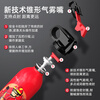 Fire-fighting Superman vehicle-mounted fire extinguisher water-based household small car dealer-specific portable fire extinguisher national fire 3c certification
