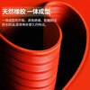 Andatong Insulating Rubber Mat Power Distribution Room High Voltage Insulating Mat Striped Rubber Insulating Floor Mat Power Distribution Room Red Rubber Sheet 3mm*1m*1m