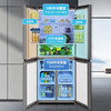 Midea Refrigerator 503 upgrades to the first level energy efficiency dual frequency conversion cross double open four open multi-door 326/406 liter household refrigerator air-cooled frost-free subsidy of 20% Midea produces Hualing new product 406 liters can be embedded