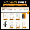 Wocheng car air pump car tire air pump bicycle electric car portable wireless inflatable treasure pressure measurement