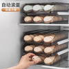 Miling egg storage box refrigerator with sorting automatic filling flip egg rolling tray egg box rolling rack lL light brown one layer