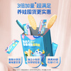 Fawn Lanlan Infant Rice Cake Children's Snacks for Molar Teething and Slurring Multi-flavored Fragrant Rice Cake Rice Cake 3-flavor Sold Pack + Shrimp Puff Strips