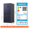 Mijia Xiaomi Refrigerator 410L Cross-Hold Doors Giant Starry Sky Rock Panel Silver Ion Antibacterial Odor Purification Dual Frequency Conversion Level 1 Energy Efficiency BCD-410WMSA Mijia Refrigerator Cross-Hold Doors 410L