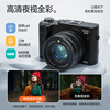 CAIZU dual-camera true 8x optical zoom digital camera 5K recording mirrorless camera Domestic HiSilicon chip lens ring variable screen touch focus night vision full color annual conference award gifts