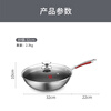 Kornbach pot set 304 stainless steel honeycomb non-stick wok pan frying pan soup pot gift box gift corporate gift wok + frying pan + soup pot 304 stainless steel