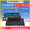 Gongbei domestic board CPU226 compatible with S7-200xi Menzi PLC programmable controller with GPU226 without Ethernet transistor blank LOGO