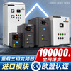 Shanghai People's Shanghai 4 People's 55 inverter 380v three-phase 75 speed regulator 11kw151852237 variable heavy-duty inverter 560KW10W exclusive flagship