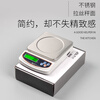 Xiangshan kitchen scale electronic scale 3kg/0.1g high-precision electronic scale household precision baking scale medicinal material weighing platform scale EI-02 white stainless steel surface + power supply