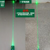 FANCYCHIC green light red light mini laser level wire striker electronic level ruler cross wire thrower ground wire main picture