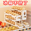 Xiaoqi rolling egg storage box transparent household refrigerator with side door to put the organizer box artifact special fresh egg tray three layers newly upgraded 2nd generation