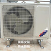 Suitable for Dingniu 304 stainless steel air conditioner outdoor unit bracket heightening floor base shock-absorbing foot pads 1 hp, 3 hp, 5 hp customized SA206J (3-5 hp) 304 stainless steel 10 cm high