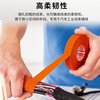 Tesa car engine compartment wiring harness wrapping tape PET cloth base high temperature resistant 150 flame retardant insulating tape wear-resistant anti-aging no residual glue 51036 black 15m*19mm*1 roll