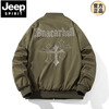 JEEP SPIRIT Spring, Autumn and Winter American High Street Bomber Jacket Loose Baseball Uniform for Men and Women Couple Trendy Brand Cotton Coat Thickened Jacket Black (Spring and Autumn Thin Style) Hoodless XL