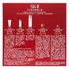 SK-II Fairy Water Gift Box sk2 Essence Hydrating and Moisturizing Cosmetics Skin Care Products New Year’s Birthday Gift for Girlfriend