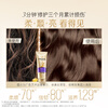 Pantene Three Minute Miracle Conditioner Multi-effect Damage Repair 180ml*2 JD.com self-operated nourishing, smooth and fragrant