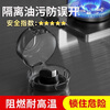 LZJV Gas Stove Switch Protective Cover Gas Stove Natural Gas Knob Protective Cover Stove Top Stove Buttons Fully Surrounded by Oil, Pack of Two, Safe Material, Flame Retardant and High Temperature Resistant, Upgraded Thickened Protective Cover