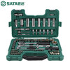 SATA 88-piece 6.3x12.5MM series socket set 09013