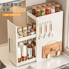 LZJV kitchen shelf multi-functional multi-layer pull-out drawer cabinet narrow side condiment storage counter top spice cabinet cream color carbon steel 3-layer upgraded large pull-out style