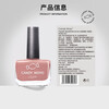CandyMoyo healthy 0-toxic water-based nail polish, long-lasting whitening, non-tearable, light smoke powder New Year gift