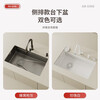 Haiaode German TNTG honeycomb thickened 304 stainless steel 4MM kitchen sink gun gray nano single-slot under-counter basin vegetable basin 80*40 under-counter basin + induction rain shower (fully configured) 4