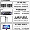HYUNDAI modern home theater ktv audio set computer TV living room home karaoke karaoke full set of professional amplifier speaker equipment hot-selling karaoke machine set