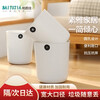 Bitujia trash can without cover 12L large capacity round white round hole design fixed garbage bag toilet kitchen living room