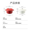 Made in Tokyo, ceramic light enamel pot, soup pot, stew pot, low pressure cooking seafood pot, soup pot, housewarming gift, 20cm white