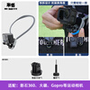 Midiu is suitable for DJI action5pro/4/3 hanging neck bracket 360acepro hanging neck action6 hanging neck oa6 accessories sports camera first angle of view 70cm shooting bracket 70cm extended horizontal and vertical shooting style hanging neck - dedicated to sports cameras